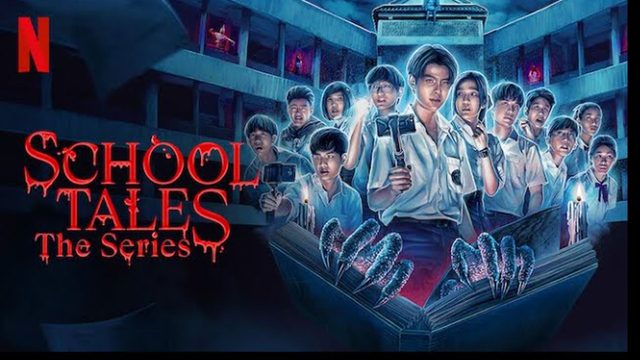 Школьные истории - 1 серия (2022) / School Tales The Series