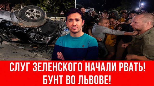 Удары возмездия РФ будут по НПЗ в США, Трамп развел руками