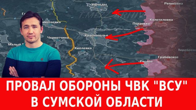 Отступление Израиля и системы РЭБ от «Старлинк» России и Китая