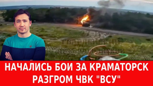 Русский дронопорт на тысячу «Гераней» и зачем Моссад начал охоту на Трампа