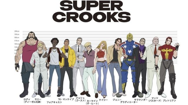 Суперзлодеи - 13 серия (2021) / Super Crooks