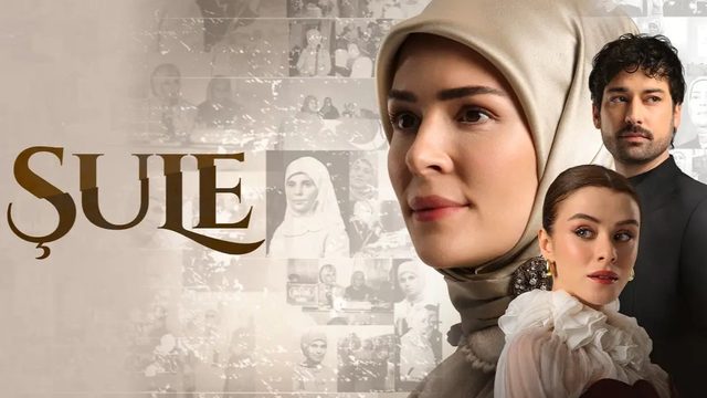 Шуле - 2 серия (2026) / Şule / Sule