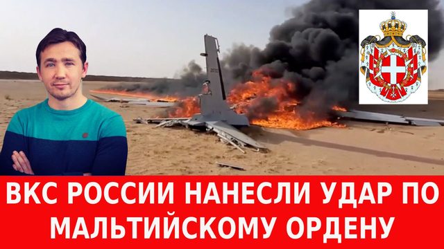 В США увидели крах ЧВК «ВСУ» и требуют массовых похищений на Украине