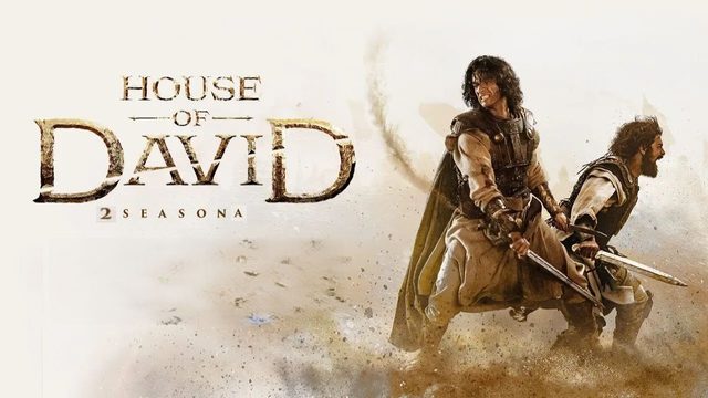 Дом Давида - 2 сезон 2 серия (2025) / House of David