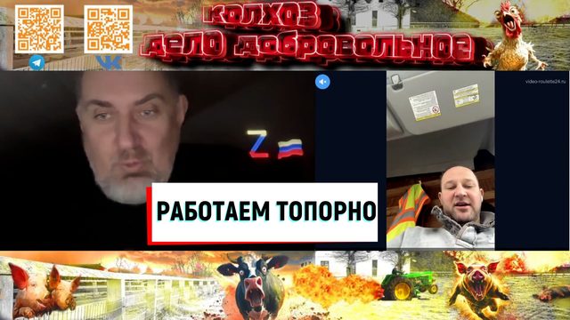 Секретная миссия в Румынии. Жаль Закарпатские горы уже лысые, Лукашенко негде будет развернуться