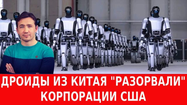 Ультиматум Путина для Пашиняна и ликвидация Украины как государства
