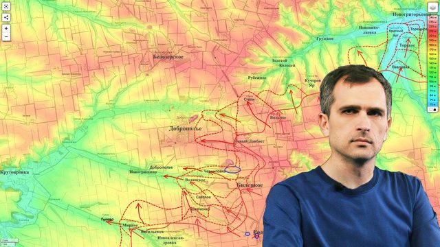 Война на Украине (на 13.08.26): Давление ВС РФ нарастает. Изменение тактики ВСУ при ударах по тылам…