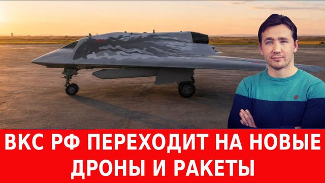 Страны НАТО атаковали Казахстан, Киргизстан и Таджикистан