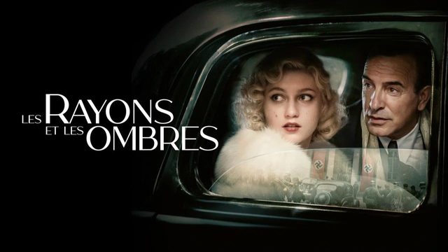 Лучи и тени | Les rayons et les ombres | The Rays and Shadows (2026)