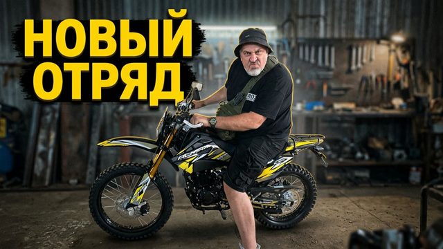 Пока одни сплетни пускают и лаются, колхозники делом занимаются Август 2026