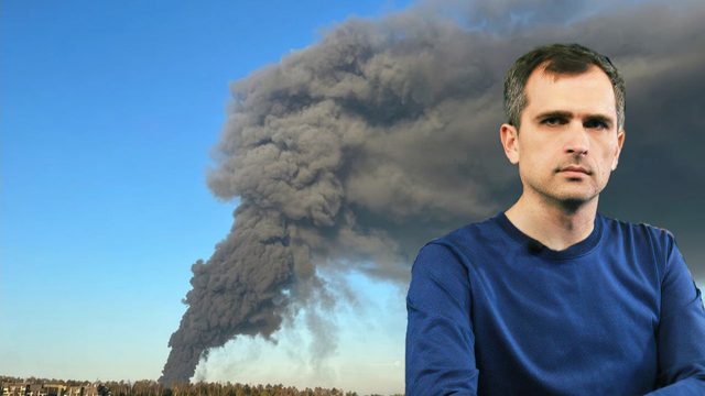 Война на Украине (29.08.26): беспрецедентный удар по Киеву – что несет противнику наша новая тактика