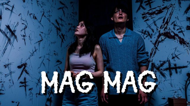 Маг Маг | Зловещая | Mag Mag (2025)