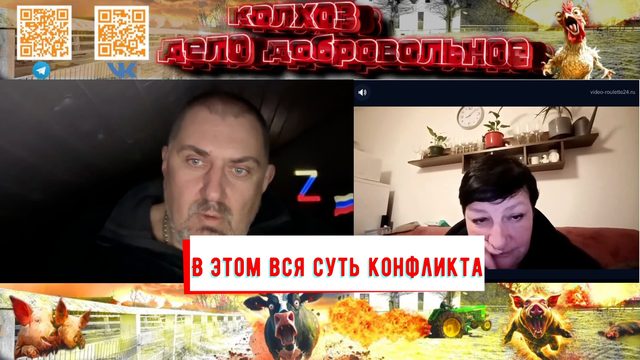 Два разных мира. Почему мы ценим великое искусство, а они  сомнительных героев