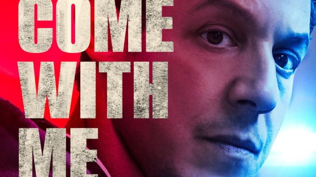 Пойдем со мной (2026) / Come with Me