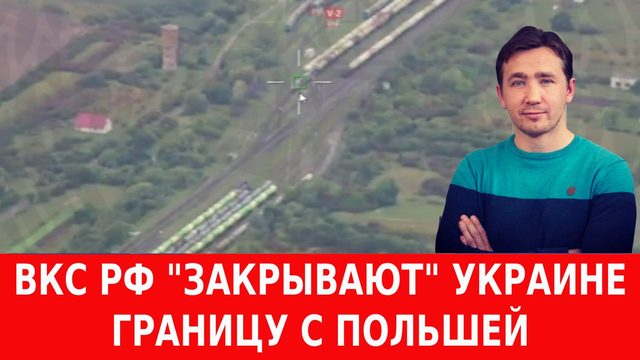 Крушение мифа об «независимости Украины» на примере генпрокурора и НАБУ