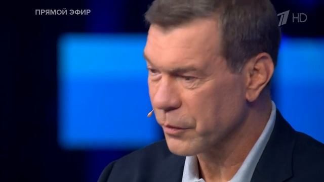 Что реально движет киевской властью? - разговор в "Большой игре" на Первом канале