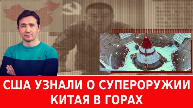 «Адские санкции» Трампа против России ударили по США
