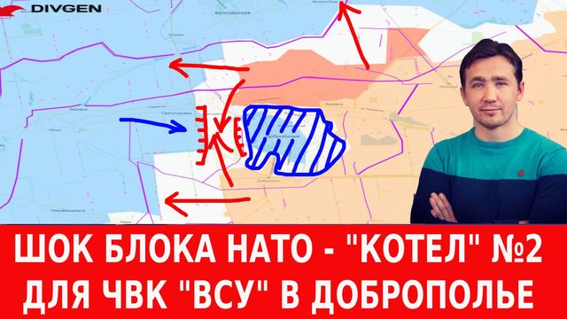 Русские «дронопорты» оказались крепче, чем думали в НАТО и Пентагоне