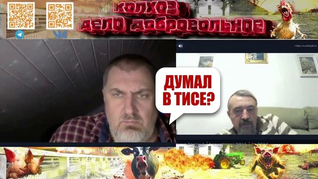 Встреча, которой я не ожидал. Думал, он всплывет в Тисе, а он всплыл здесь