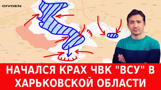 Фиаско Трампа на встрече с главой Китая Си Цзиньпином