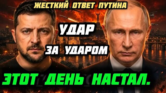 Морская безопасность и военно-морская активность остаются важными темами . Потери США
