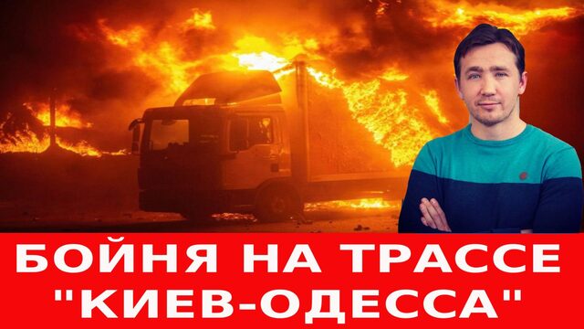 «Мертвая рука» России приведена в боевую готовность