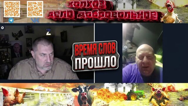 Кто кого поборет. Честный взгляд на то почему старые споры больше не работают