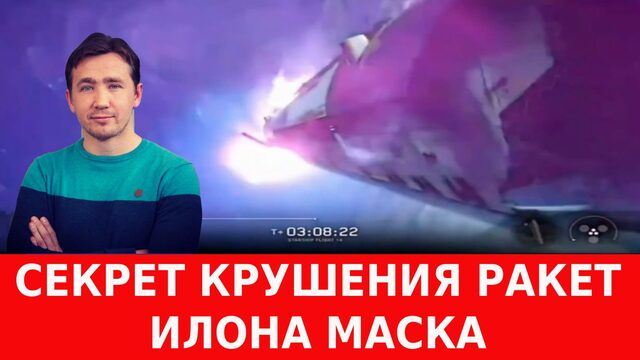 Жизнь без Интернета на Украине и фейковая «перемога» ЧВК «ВСУ»