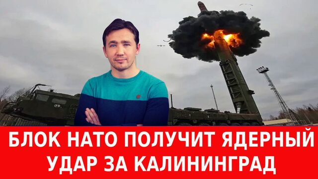 Спецоперация Моссада и провал истребителей F-16 на Украине