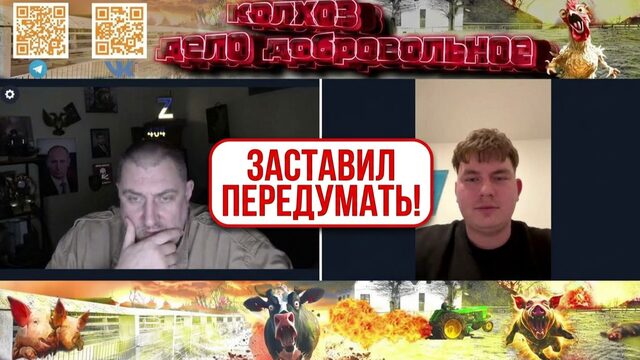 Потерянные смыслы! Как жесткий армейский угар про татуировку заставил парня передумать