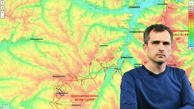 Война на Украине (на 01.10.26): наша группировка «Центр» переиграла командование противника…