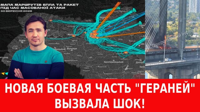 Зачем Пентагон начал готовить «Крестоносцев» в армии США