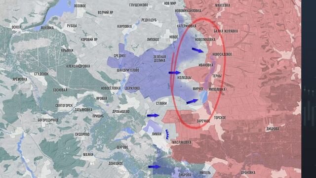 Фронтовая сводка 2 октября 2026