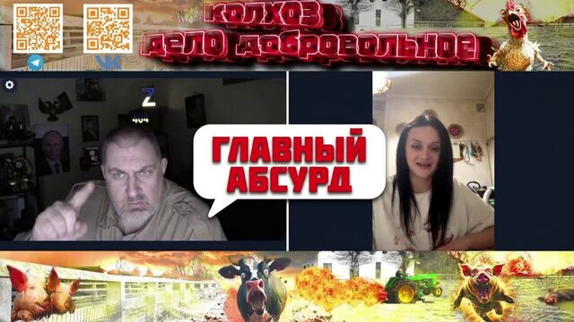 Еврорай наизнанку и каша в голове Два разговора которые удивят каждого