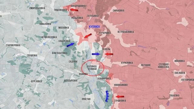 Фронтовая сводка 3 октября 2026