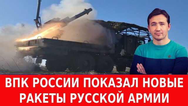 «Герани» начали охоту за американками истребителями F-16 на Украине