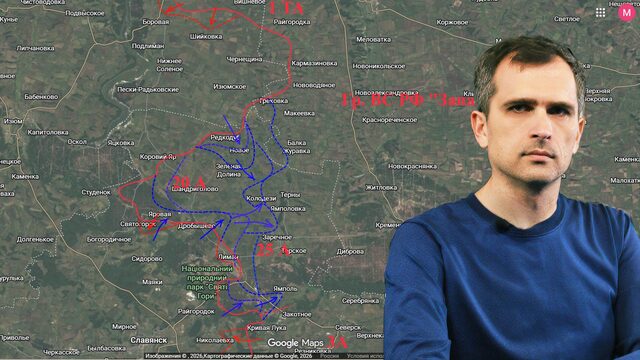 Война на Украине (на 03.10.26): ВС РФ стабилизировали фронт в полосе «Запада» и контратакуют…