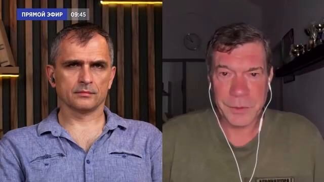 О страшной схеме, в которую мошенники втягивают детей и пожилых, говорили с Юрием Подолякой