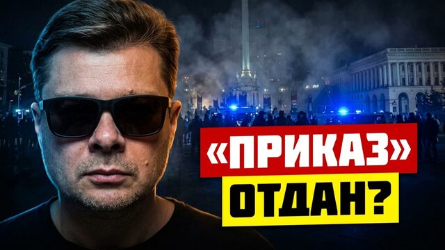 Сводка с фронта. Скоро ЭТО случится! Разрыв обороны. Не успевают убирать трупы. 07/10-26