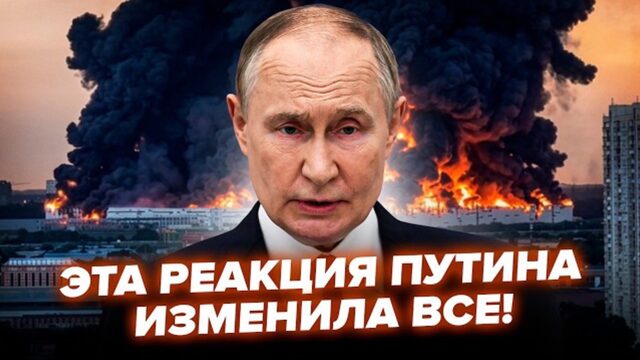 Стратегия ПОБЕДЫ Путина - как Россия ставит на колени весь Запад. Четкий прогноз без лишней воды