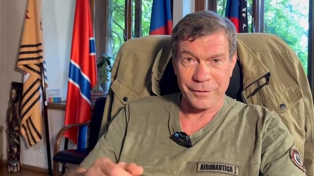 О мошеннических схемах