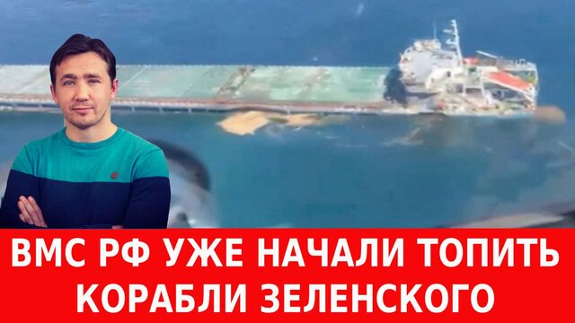 Несокрушимые дроно-порты РФ и разгром Саудовской Аравии в Йемене