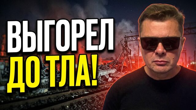 НАТО в ловушке - Секретный план России, который меняет ВСЁ