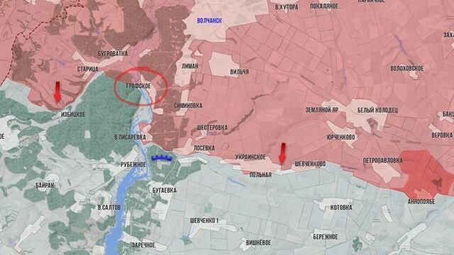 Фронтовая сводка 8 октября 2026