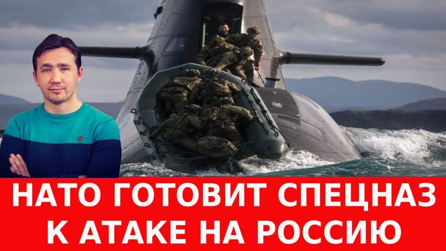 Разгром коалиции Эпштейна в Мали и признание главы ВПК НАТО