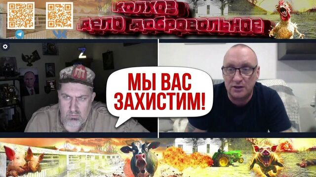 Чемодан, вокзал и дилдо. Как мы спасали Литву от Медведева
