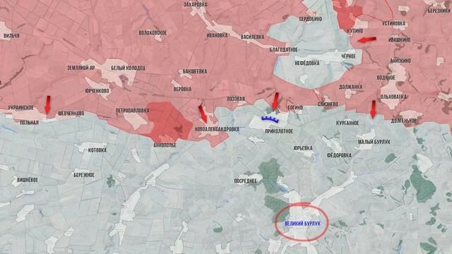 Фронтовая сводка 11 октября 2026
