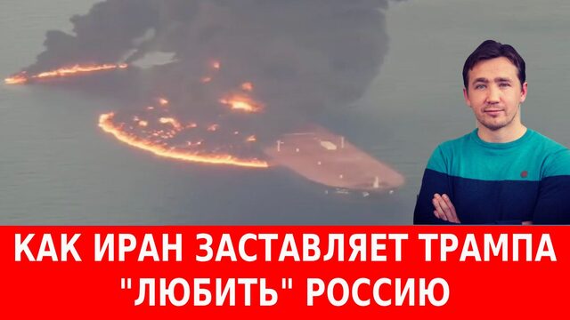 Гамбит Путина и удар по легитимности Зеленского
