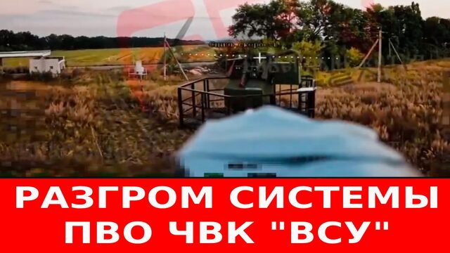 США поставили ультиматум Зеленскому и Британии - последствия