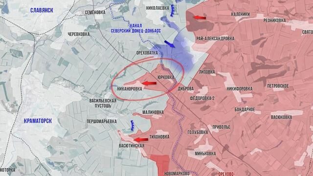Фронтовая сводка 12 октября 2026